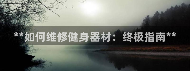 意昂2招商