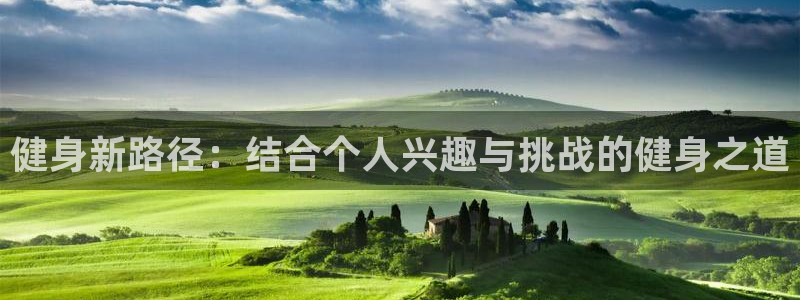 意昂2官方网站