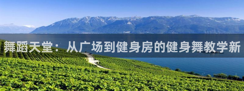 意昂2官方网站